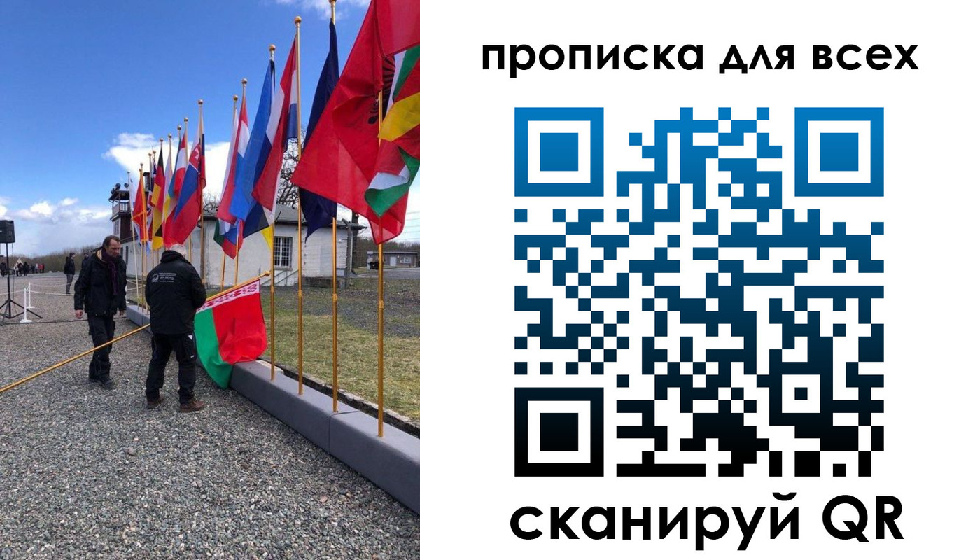 прописка регистрация в Мегионе